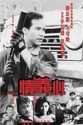 情义心,温暖人间，点亮心灵之光