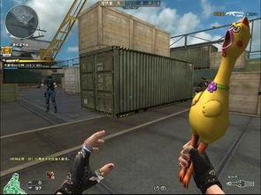 新版：擎天,引领未来科技，重塑产业格局