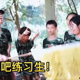 出发吧短剧山西篇