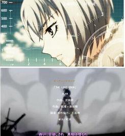 光·渊 (日语版）,探寻日本光影艺术的深邃魅力