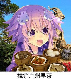 娱乐吃瓜酱纯爱